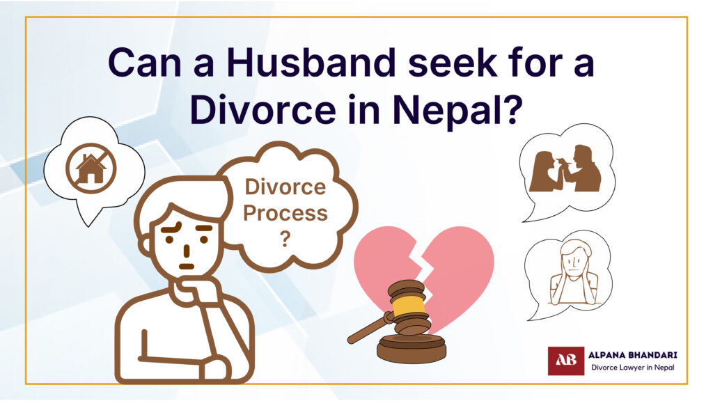 can-a-husband-seek-for-a-divorce-in-nepal