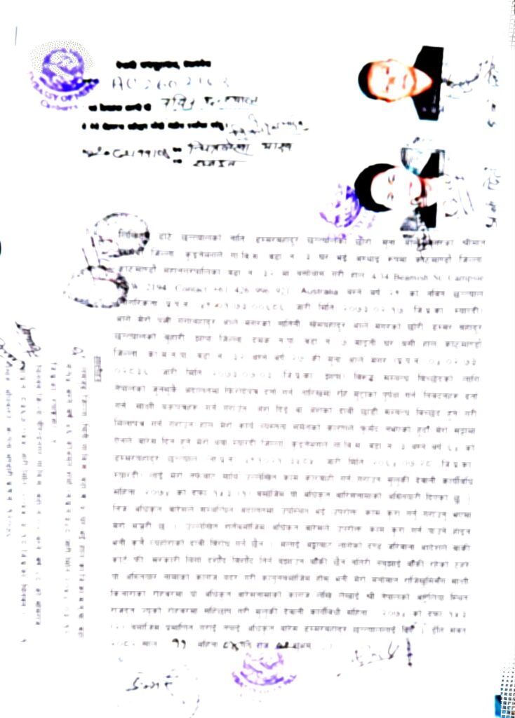 Divorce through Power of Attorney legal service in Kathmandu Nepal