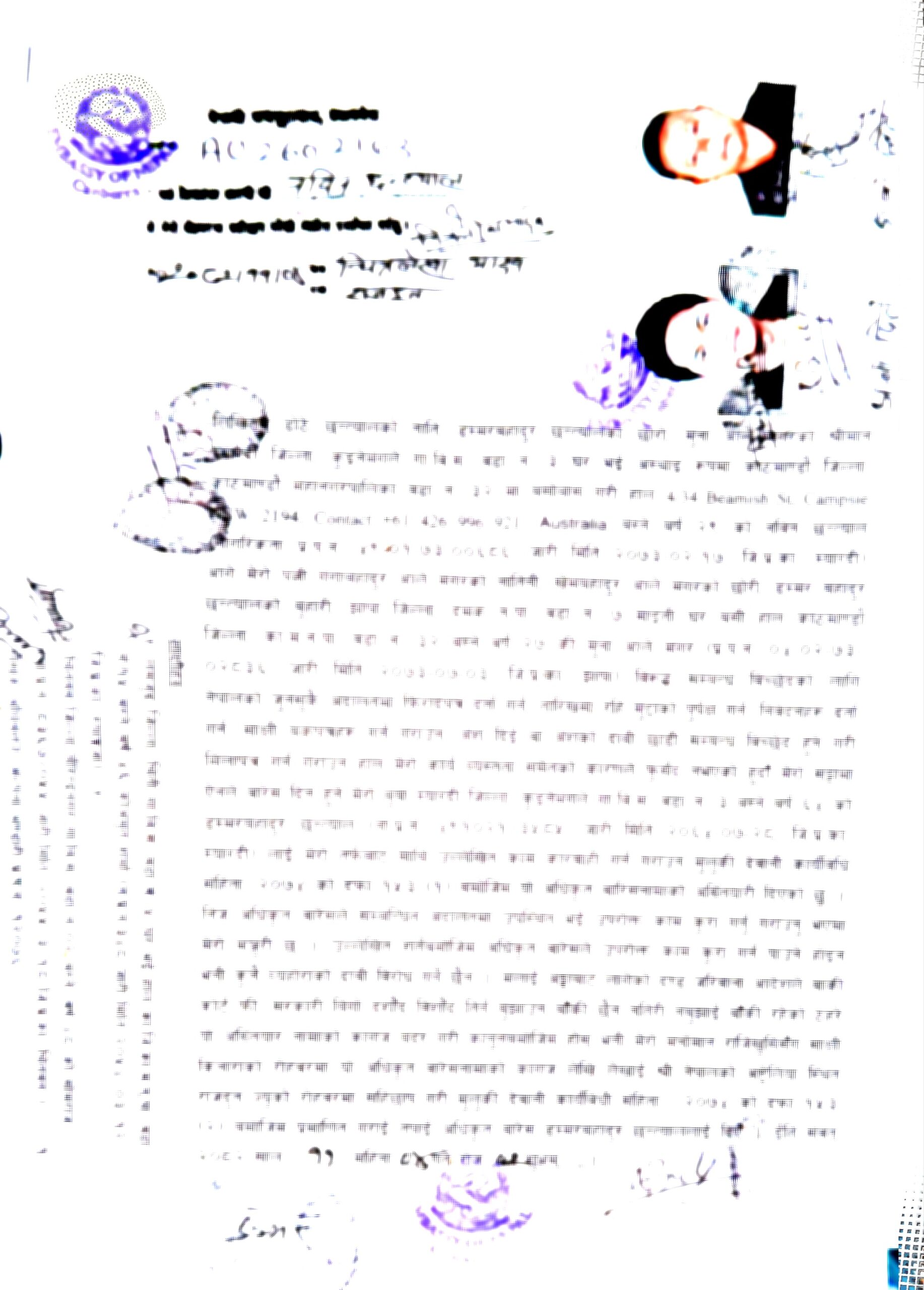 Divorce through Power of Attorney legal service in Kathmandu Nepal